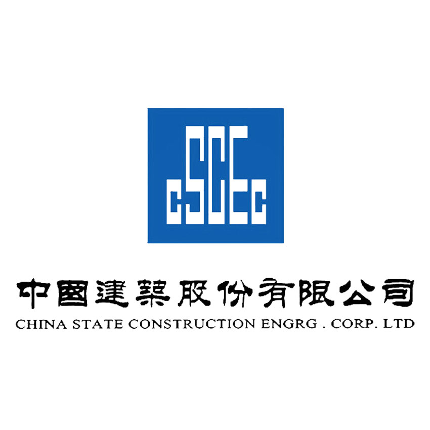 中國(guó)建筑股份有限公司新增十余重大項(xiàng)目，共涉資486.7億元