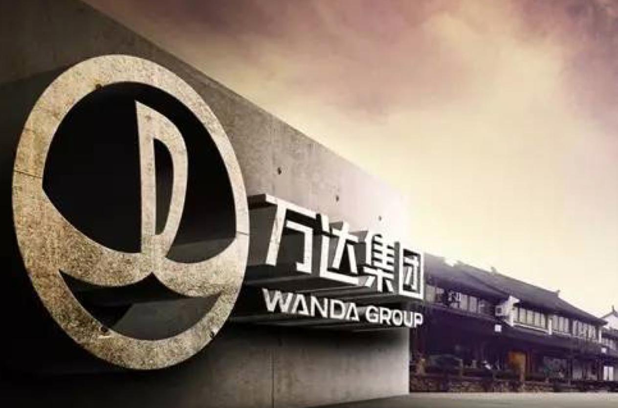 王健林拜會(huì)地方政府，萬(wàn)達(dá)重啟新投資布局