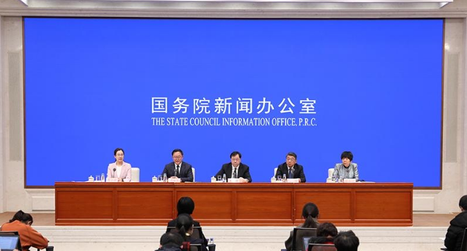 自然資源部：確?！秶?guó)務(wù)院辦公廳關(guān)于鼓勵(lì)和支持社會(huì)資本參與生態(tài)保護(hù)修復(fù)的意見》落地生效