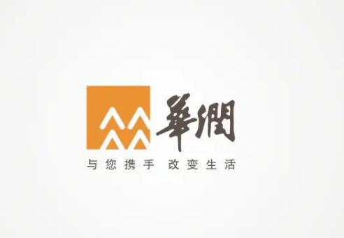 華潤置地拿下廣州今年首個舊改項目，總投資預(yù)計超200億元