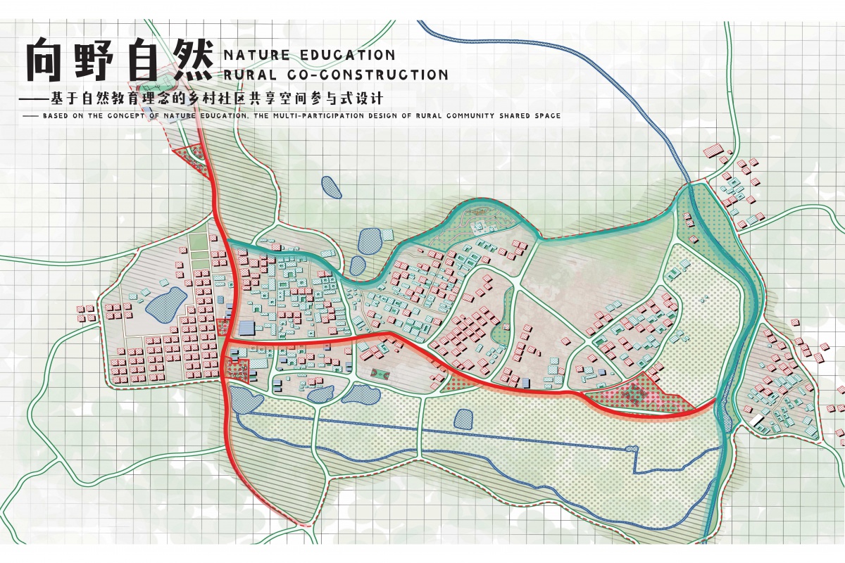 設(shè)計(jì)訪談丨景觀對提升鄉(xiāng)村人居環(huán)境的價(jià)值，學(xué)生怎么看？