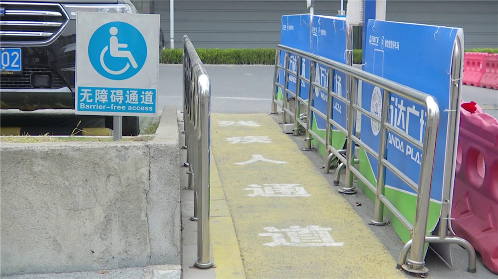 系統(tǒng)化推進(jìn)、精細(xì)化設(shè)計(jì)、人性化服務(wù)、智慧化賦能