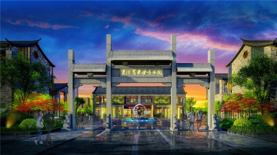 渦陽縣黑臭水體整治PPP項目葛溝、渦楚河商業(yè)水街景觀設(shè)計