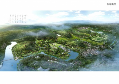 南昌漢代?；韬顕?guó)遺址公園起步區(qū)園林景觀設(shè)計(jì)