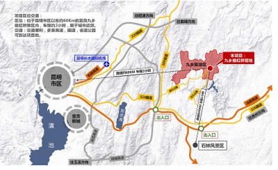 云南世博自駕精品線(xiàn)路及汽車(chē)營(yíng)地