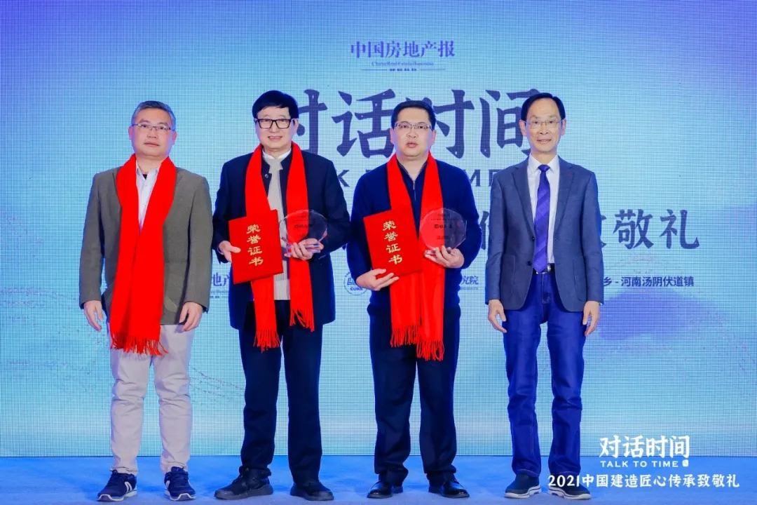 致敬！中國建造匠心人物