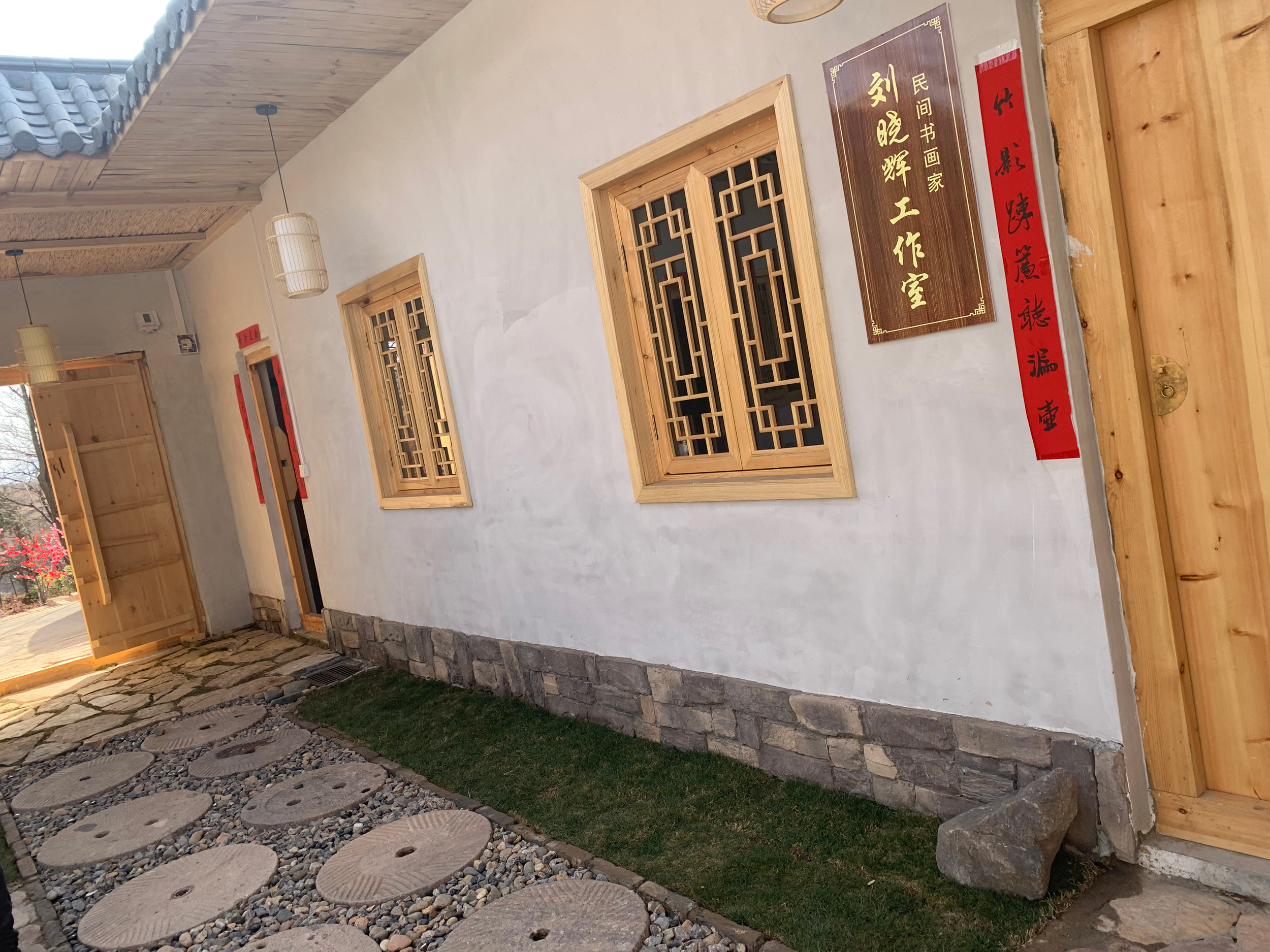 書(shū)畫(huà)院.jpg