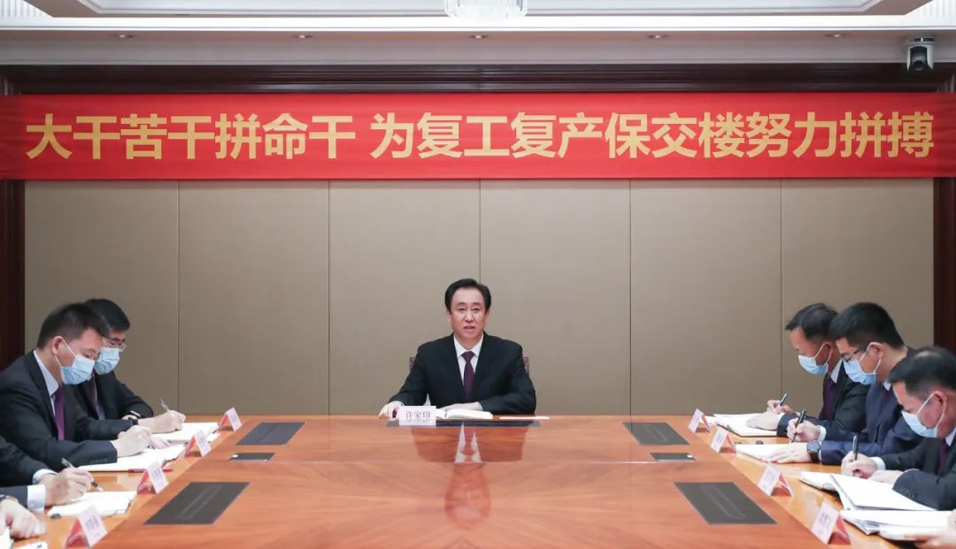 許家?。汉愦笕珖＝粯琼椖抗?06個，已復(fù)工668個
